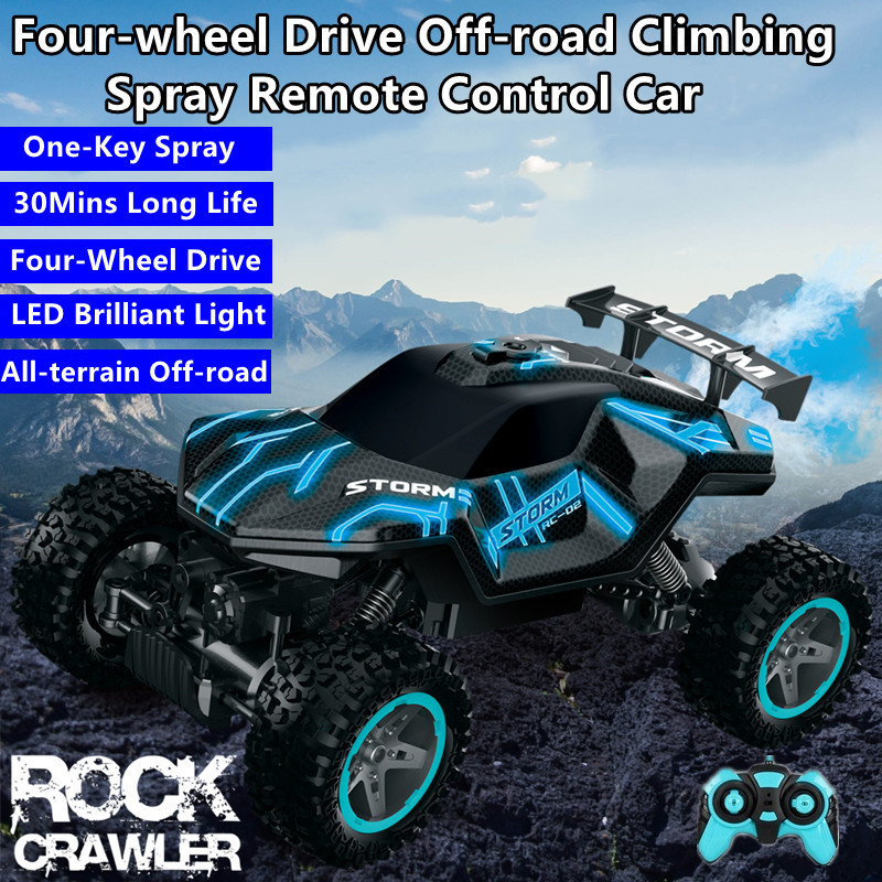 Kids Toys Under 50 - 1:16 Tek tuşla Sprey Arazi Off-road