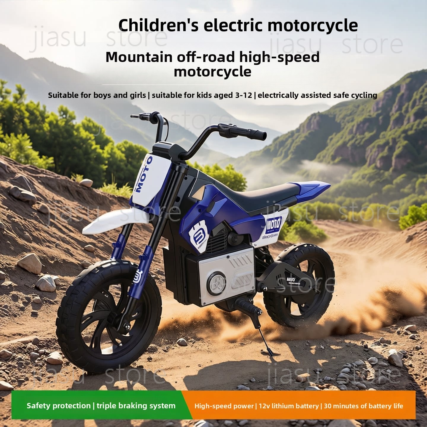 Kids Toys Electric - Yüksek Hızlı Çocuklar İçin Arazi Elektrikli