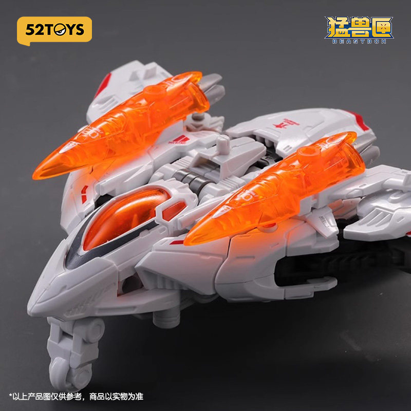 Kids Toys Bd - 52TOYS BEASTDRIVE BD-02 STAR DASH Tavşan