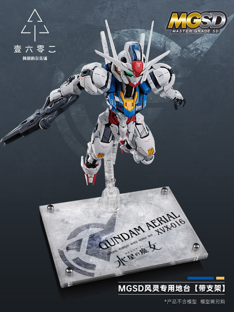 Bandai Model Gundam Hg - Er Akrilik Şeffaf Ekran Standı Tabanı