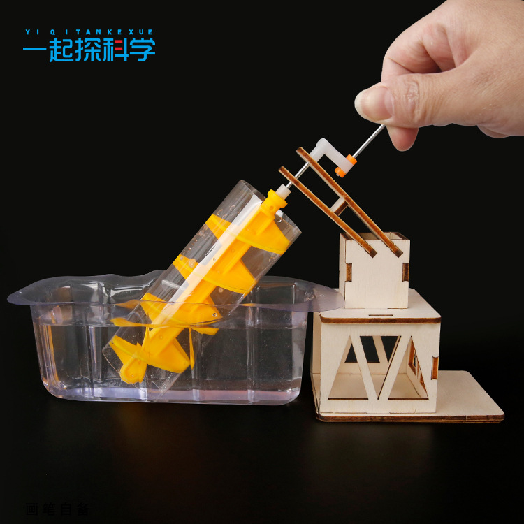 Science Experiment Kit - Bilimsel Deney Arşimet Su Çarkı Çocuklar