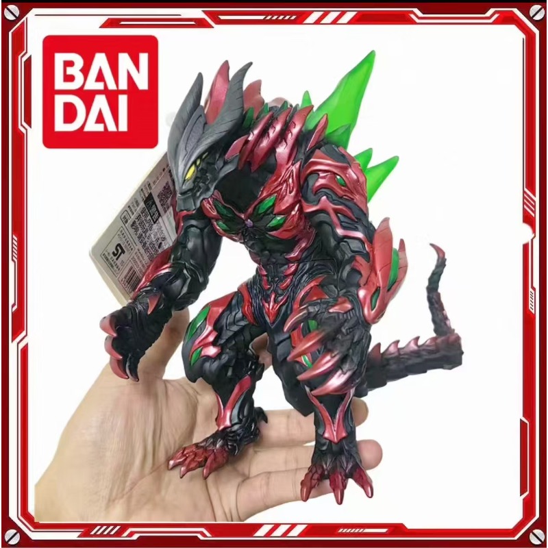 Kids Toys Big W - Bandai Orijinal Ultraman Orb Büyük Yumuşak