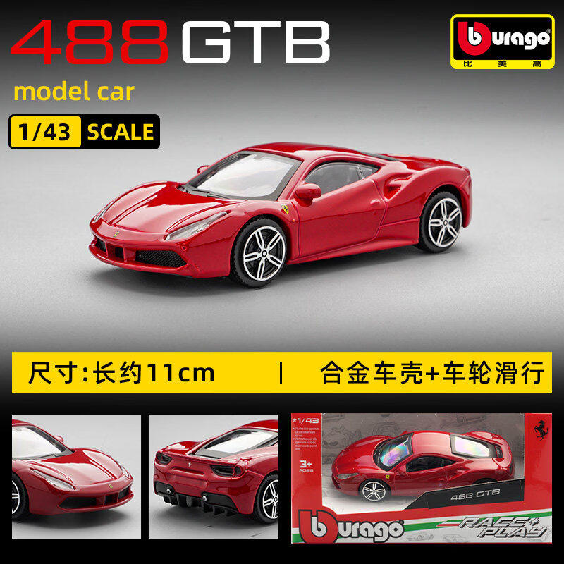 Bburago 1:43 Ferrari 250 Testa - Kids Toys Car incelemesi ve fiyatı
