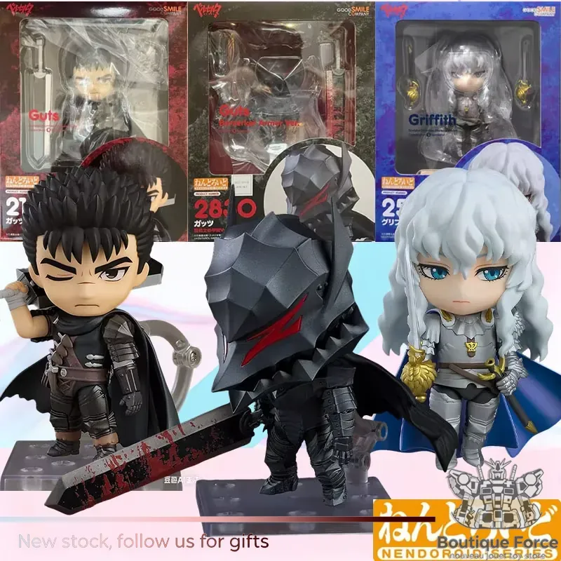 Good Smile Company Nendoroid G - Kids Toys Company incelemesi ve fiyatı