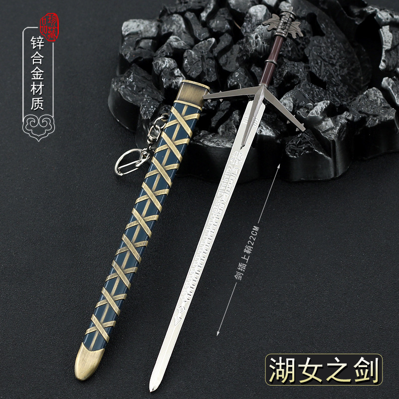22cm Aerondight Geralt Witcher - Kid Toys And Craft incelemesi ve fiyatı