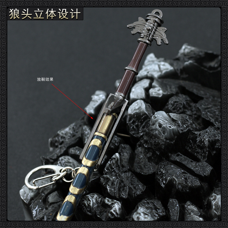 22cm Aerondight Geralt Witcher - Kid Toys And Craft incelemesi ve fiyatı