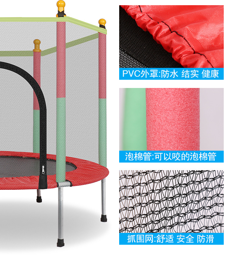 Güvenlik Fileli Çocuklar İç Me - Trampoline Mini Indoor incelemesi ve fiyatı