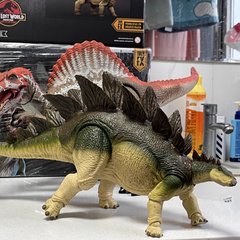 Jurassic World Stegosaurus Oyu - Kids Toys Dinosaur incelemesi ve fiyatı