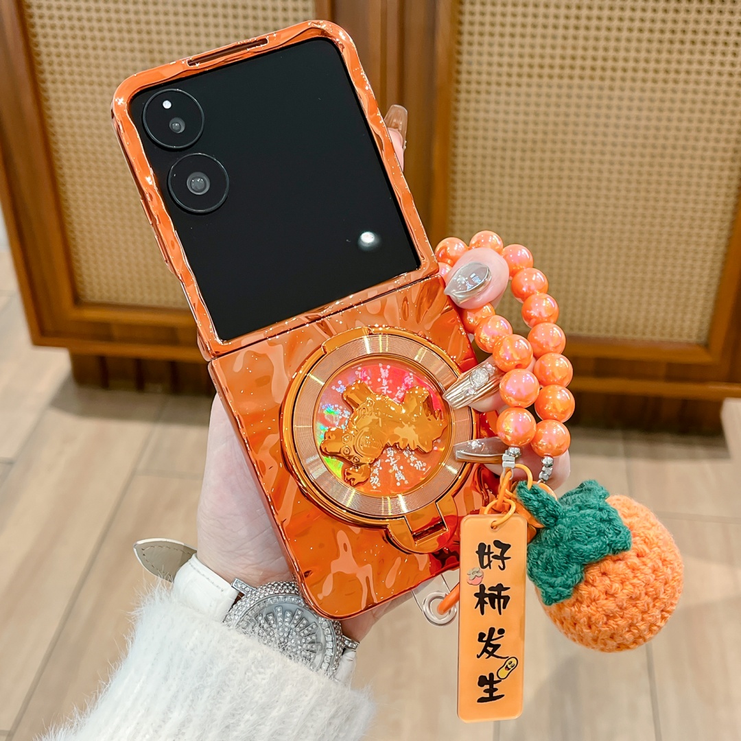 Xiaomi Mix Flip 2 Kılıfı Dalga - Xiaomi Kids Toys incelemesi ve fiyatı