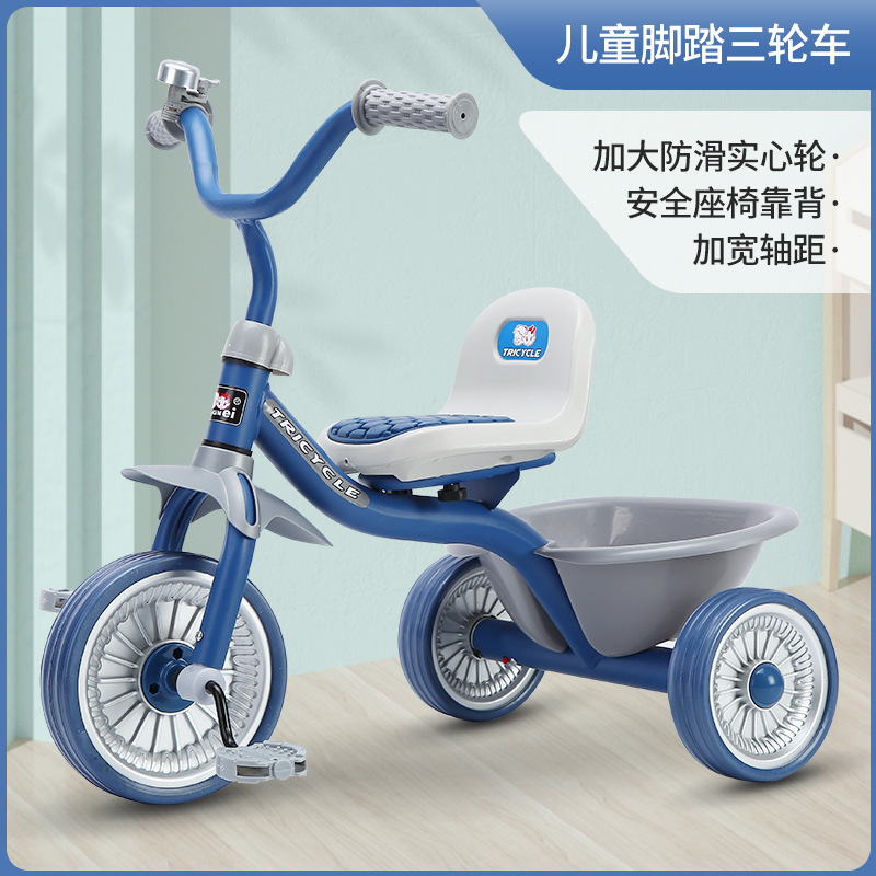 Basit Çocuk Üç Tekerlekli Bisi - Kids Toys Electric incelemesi ve fiyatı