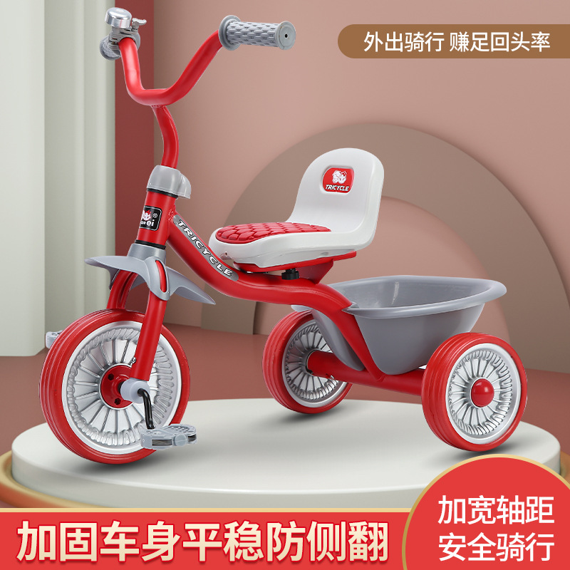 Basit Çocuk Üç Tekerlekli Bisi - Kids Toys Electric incelemesi ve fiyatı