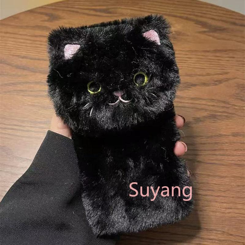 3D Kedi Figürlü Peluş Kılıf Xi - Xiaomi Kids Toys incelemesi ve fiyatı