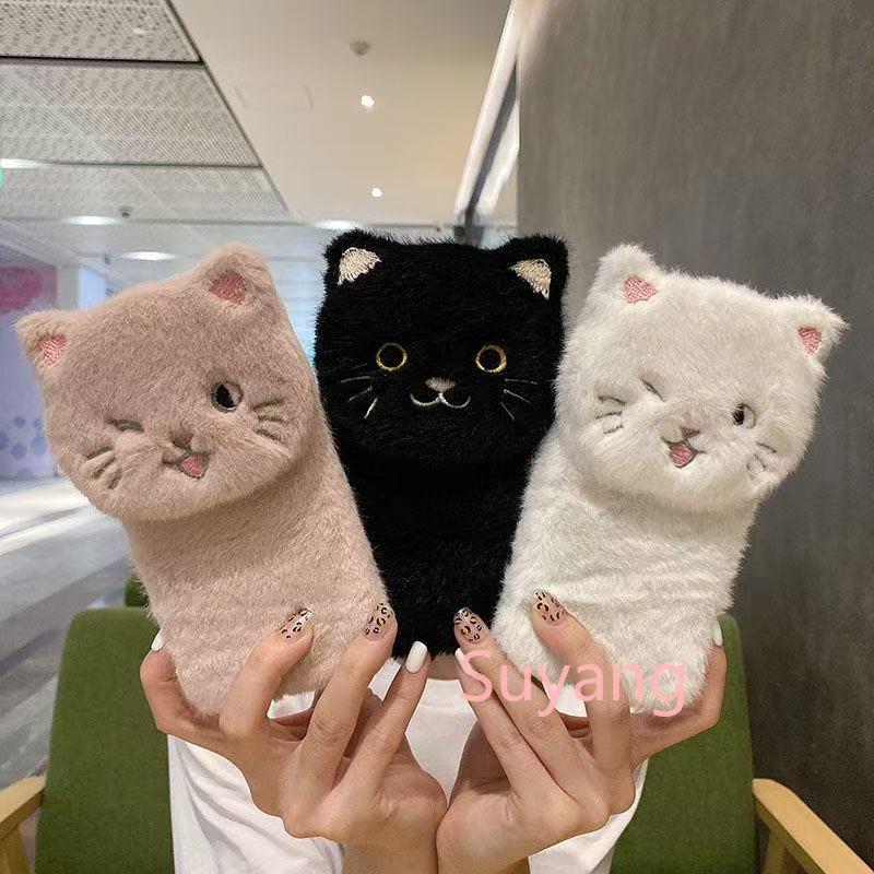 3D Kedi Figürlü Peluş Kılıf Xi - Xiaomi Kids Toys incelemesi ve fiyatı