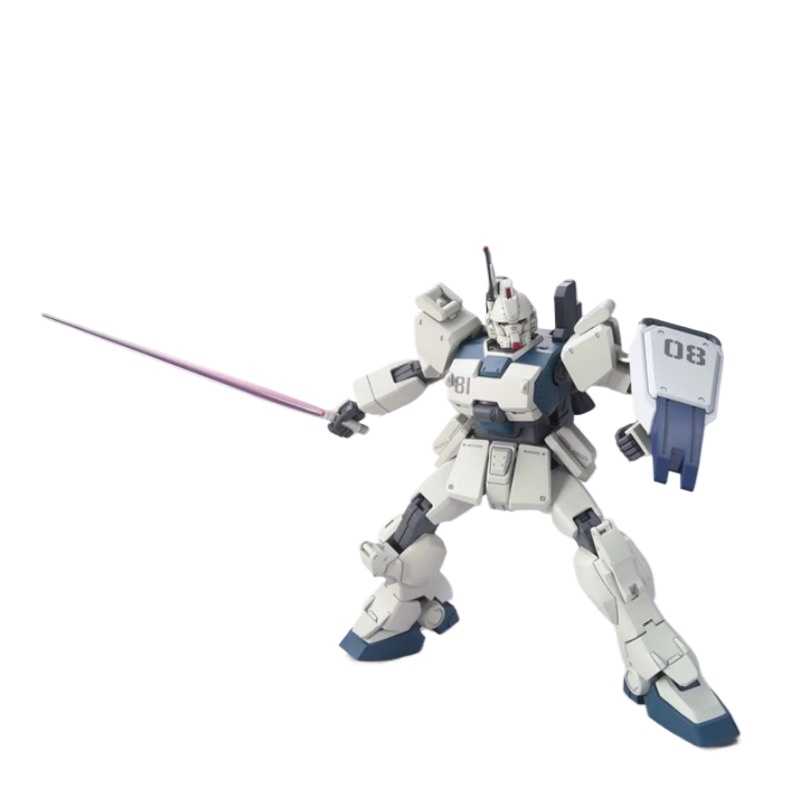 Bandai Orijinal HG 1/144 RX-79 - Bandai Model Gundam Hg incelemesi ve fiyatı