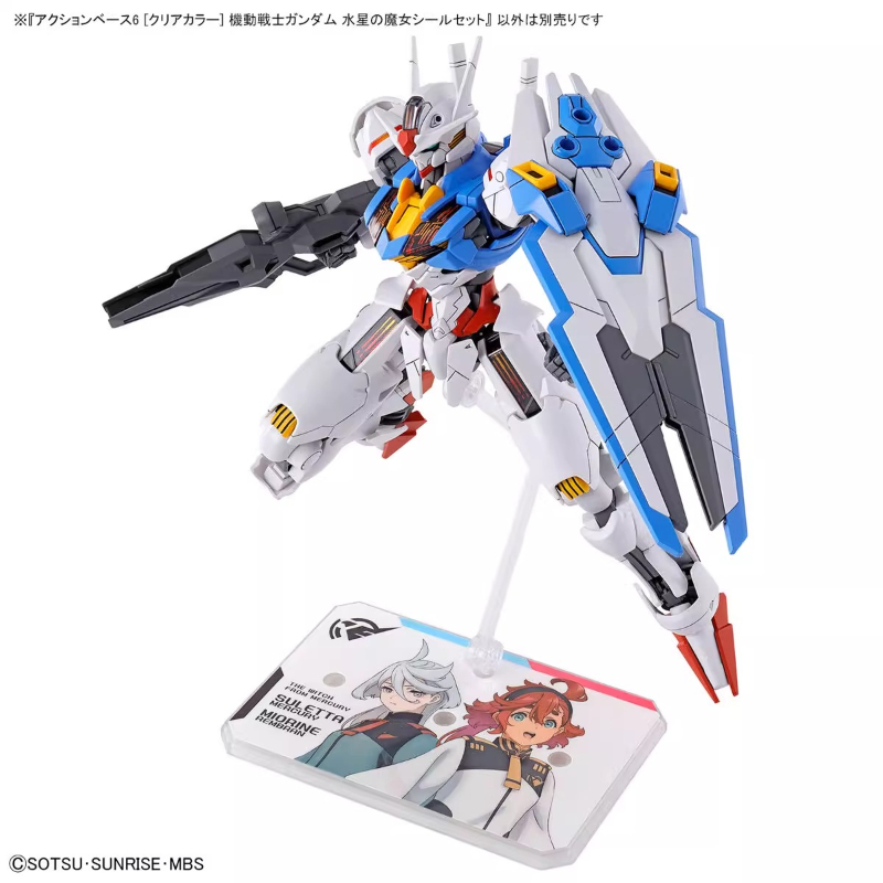 Bandai Anime HG FRS Cadı Mercu - Bandai Model Gundam Hg incelemesi ve fiyatı