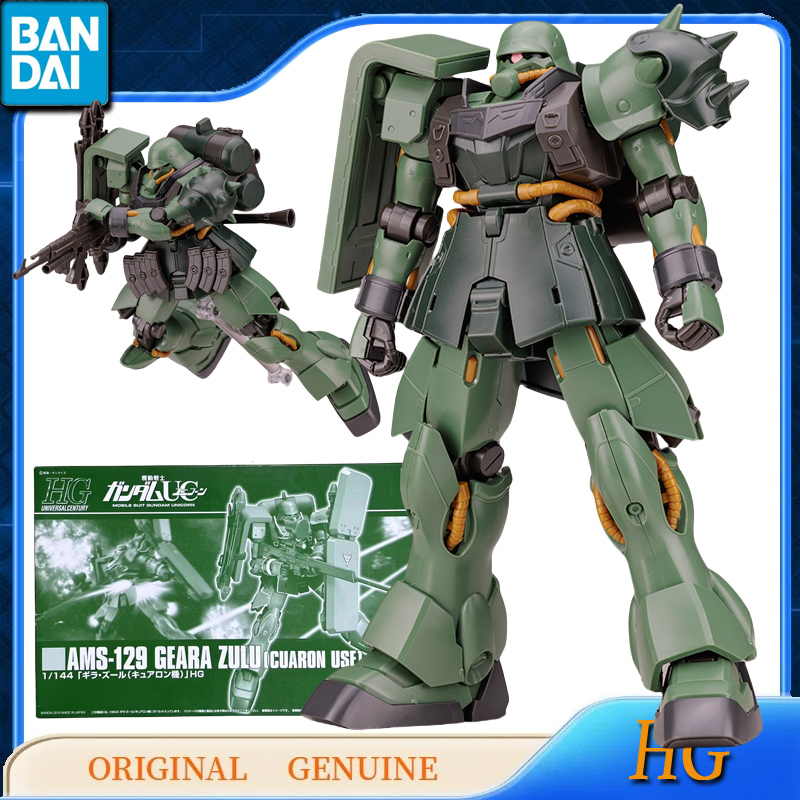 Bandai orijinal hakiki Gundam  - Bandai Model Gundam Hg incelemesi ve fiyatı