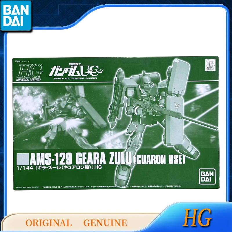 Bandai orijinal hakiki Gundam  - Bandai Model Gundam Hg incelemesi ve fiyatı