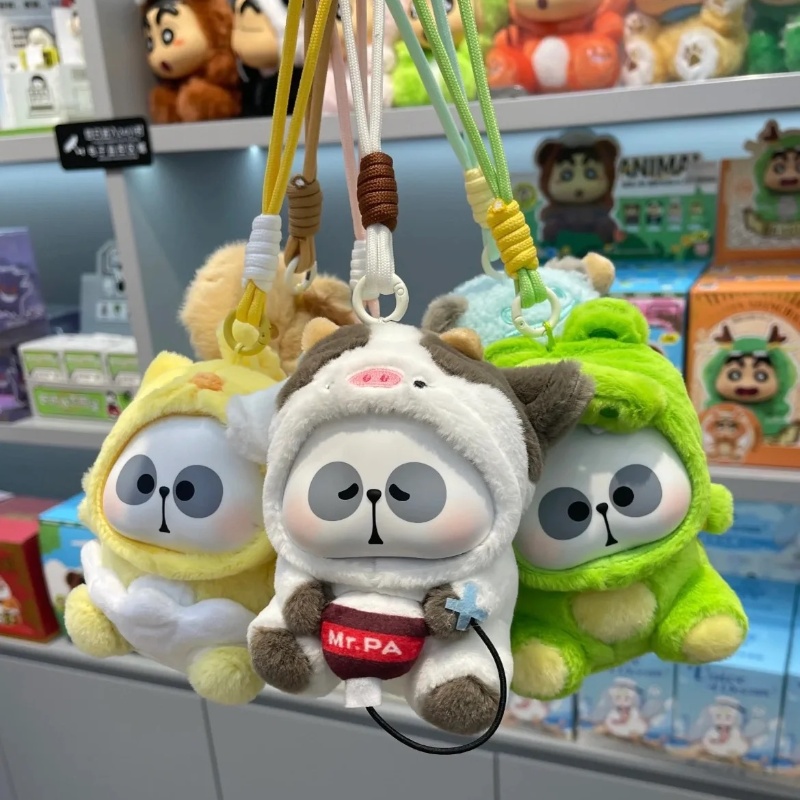 Mr.pa Kör Kutu Hayvan Sınırlı  - Kids Toys Company incelemesi ve fiyatı