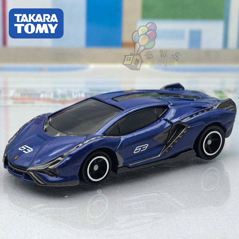 Takara Tomy Tomica Metal Model - Kids Toys Car incelemesi ve fiyatı