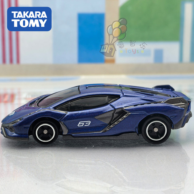 Takara Tomy Tomica Metal Model - Kids Toys Car incelemesi ve fiyatı
