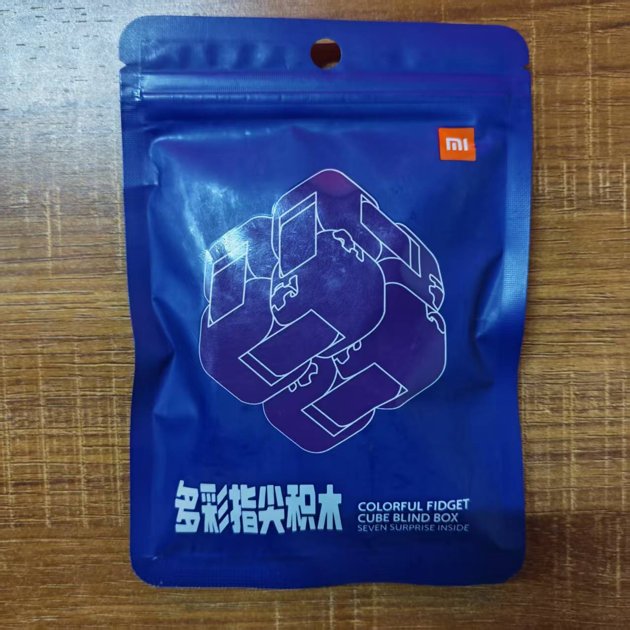 Xiaomi Mijia Mitu Küp Spinner  - Xiaomi Kids Toys incelemesi ve fiyatı