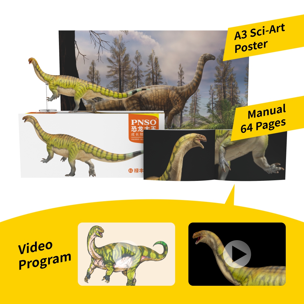 PNSO Tarih Öncesi Dinozor Mode - Kids Toys Dinosaur incelemesi ve fiyatı