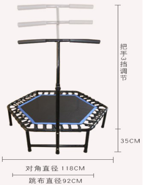 Ayarlanabilir Gidonlu Sessiz M - Trampoline Mini Indoor incelemesi ve fiyatı
