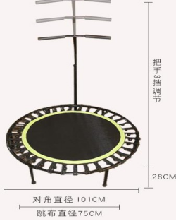Ayarlanabilir Gidonlu Sessiz M - Trampoline Mini Indoor incelemesi ve fiyatı
