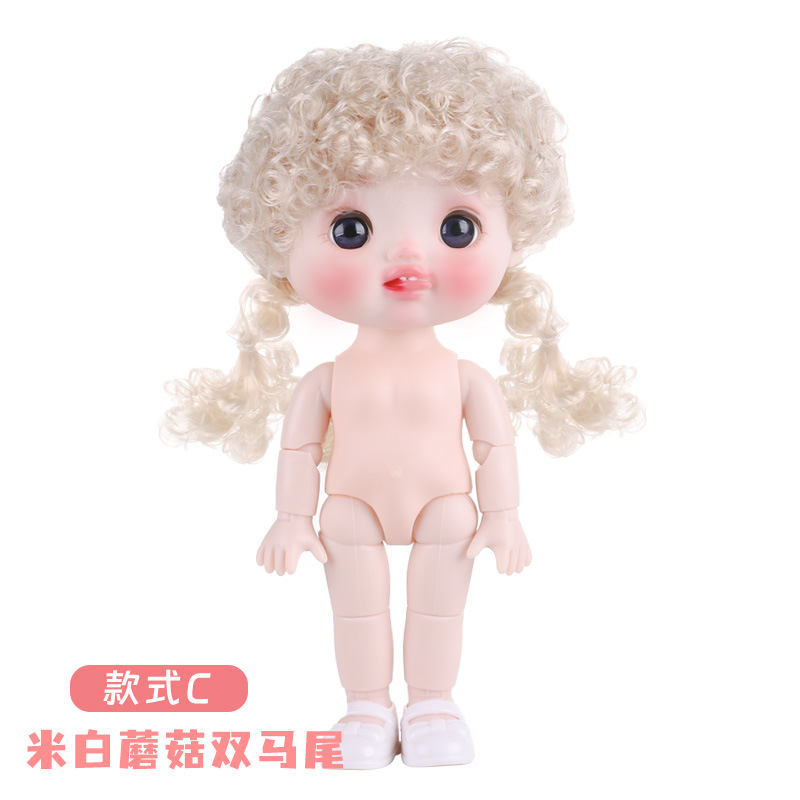 21 cm Sevimli BJD Bebek Oyunca - Kids Toys Bd incelemesi ve fiyatı