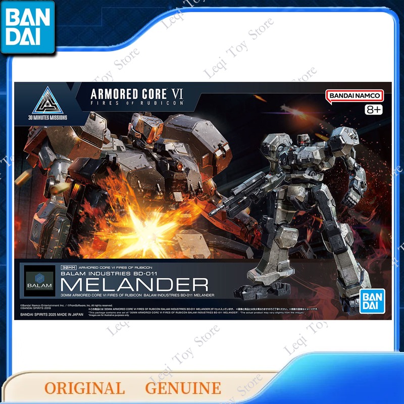 Bandai Orijinal Orijinal GUNDA - Kids Toys Bd incelemesi ve fiyatı