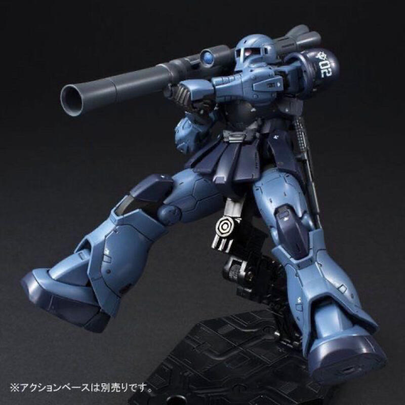 GTO MS-05 HG 1/144 Zaku Siyah  - Bandai Model Gundam Hg incelemesi ve fiyatı