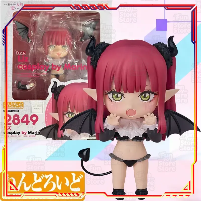 Good Smile Company Nendoroid L - Kids Toys Company incelemesi ve fiyatı