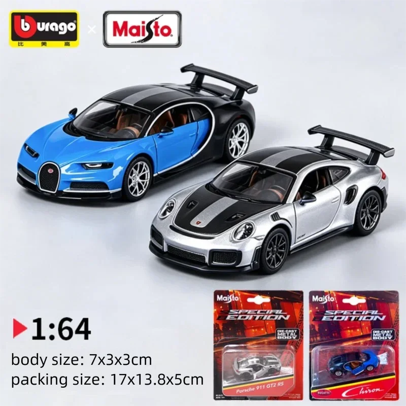 Maisto 1:64 Ölçekli Porsche 91 - Kids Toys Car incelemesi ve fiyatı