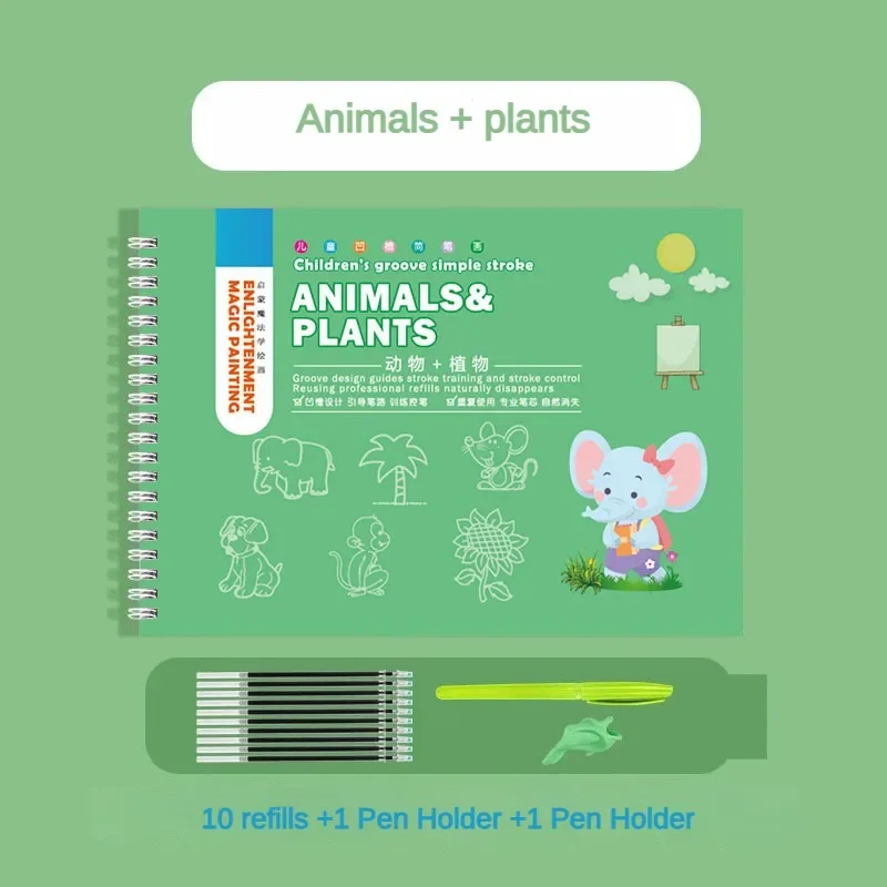 Çocuk kolay çizim aydınlanma i - Kids Toys Drawing Easy incelemesi ve fiyatı