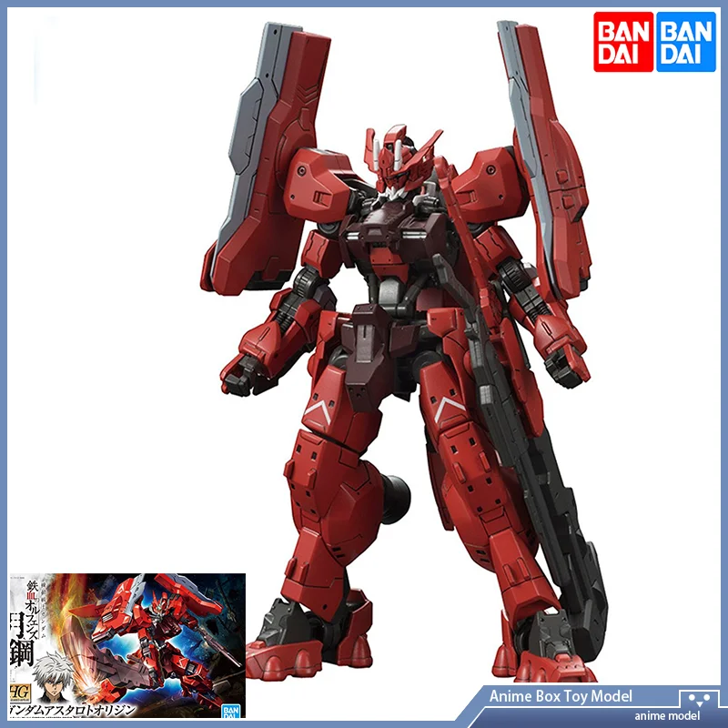 Gundam Bandai HG IBO 1/144 GUN - Bandai Model Gundam Hg incelemesi ve fiyatı
