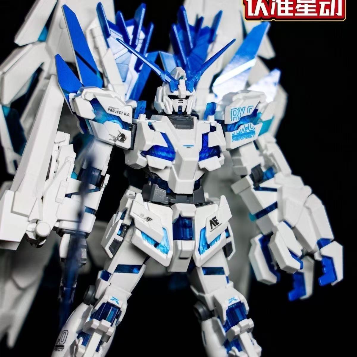 HG Unicorn Gundam Mükemmellik  - Bandai Model Gundam Hg incelemesi ve fiyatı