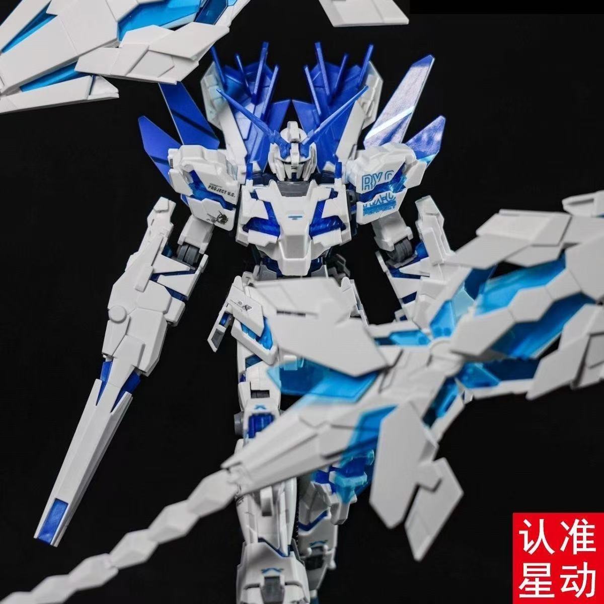 HG Unicorn Gundam Mükemmellik  - Bandai Model Gundam Hg incelemesi ve fiyatı