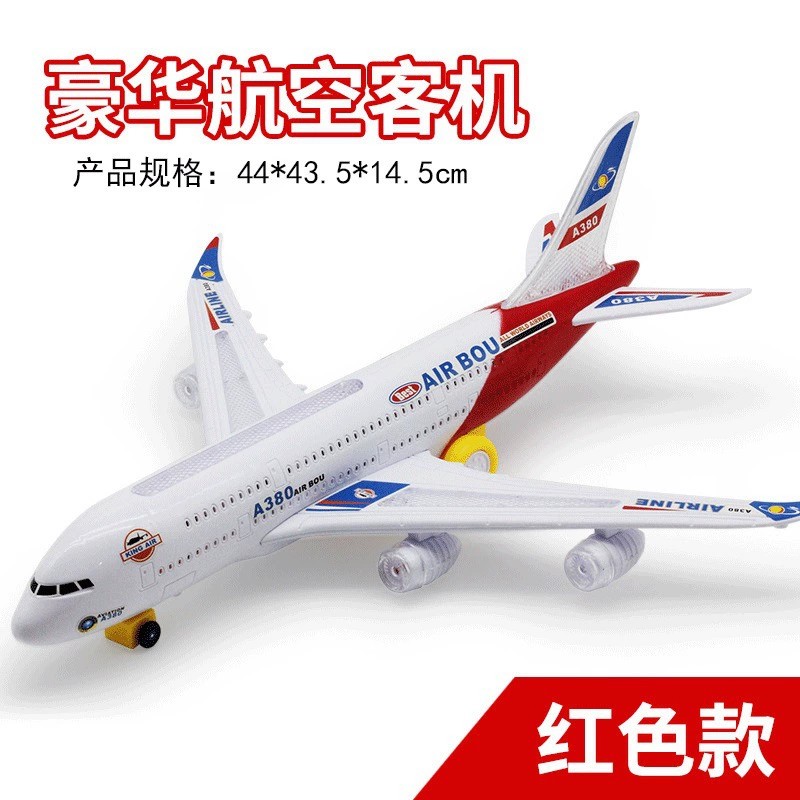 A380 Uçak Büyük Uzun Elektrikl - Kids Toys Electric incelemesi ve fiyatı