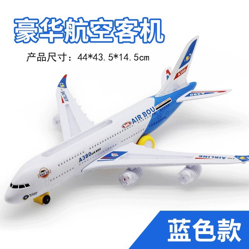 A380 Uçak Büyük Uzun Elektrikl - Kids Toys Electric incelemesi ve fiyatı