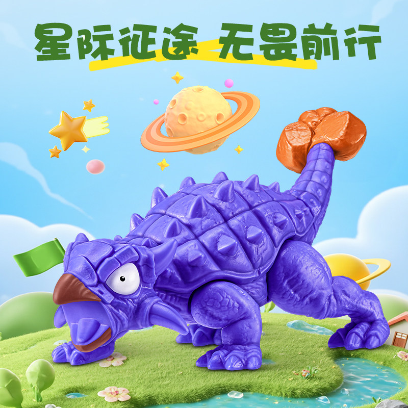 Zuru Smashers Dino Vs Alien Sü - Kids Toys Dinosaur incelemesi ve fiyatı