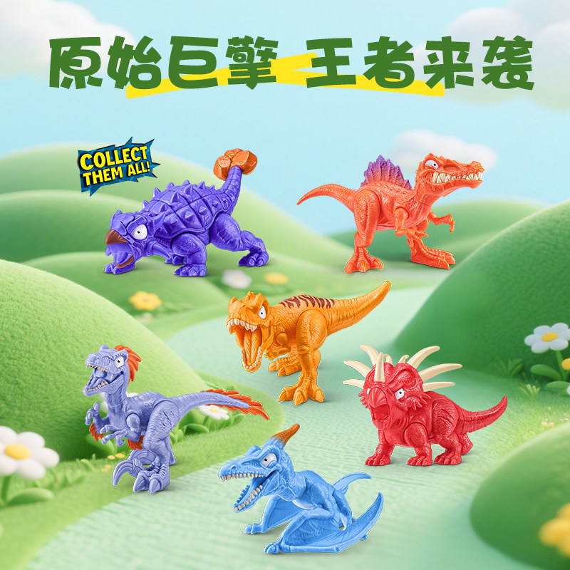 Zuru Smashers Dino Vs Alien Sü - Kids Toys Dinosaur incelemesi ve fiyatı