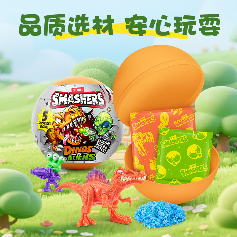 Zuru Smashers Dino Vs Alien Sü - Kids Toys Dinosaur incelemesi ve fiyatı