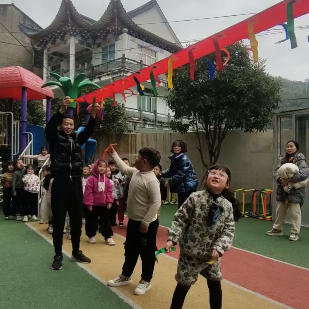 Çocuklar için Renkli Şerit Ask - Kids Toys Learning incelemesi ve fiyatı