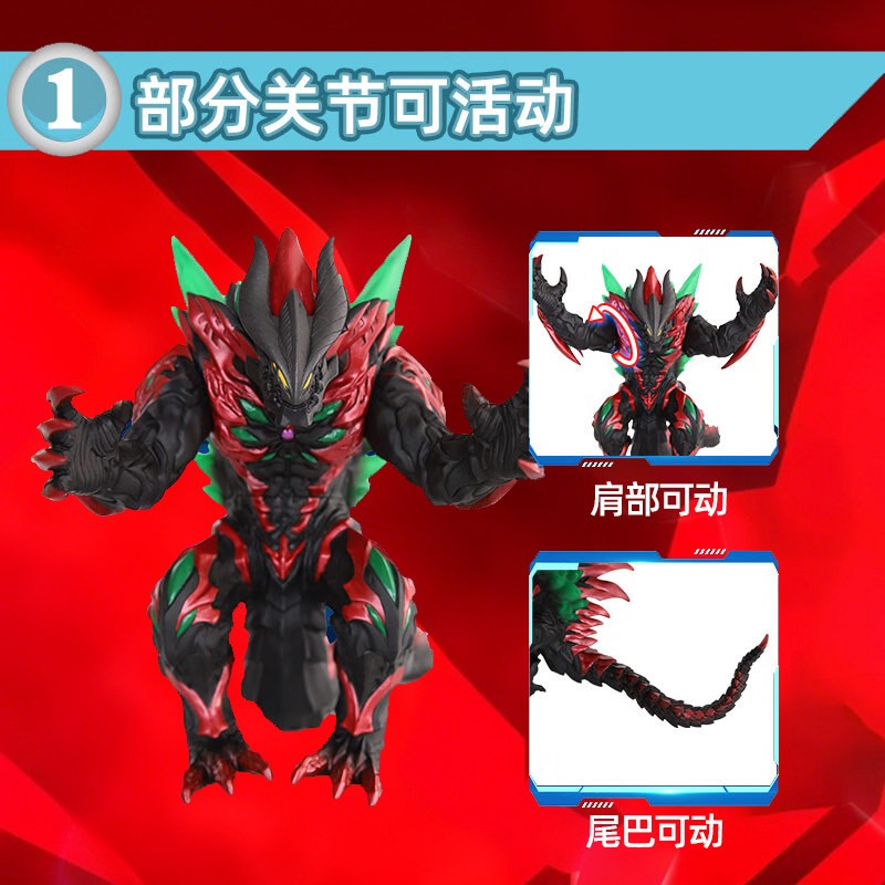 Bandai Orijinal Ultraman Orb B - Kids Toys Big W incelemesi ve fiyatı